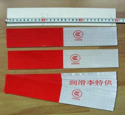 Autocollant pour vélo - Ref 2282490