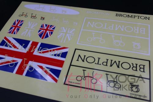 Autocollant pour vélo - Ref 2282530