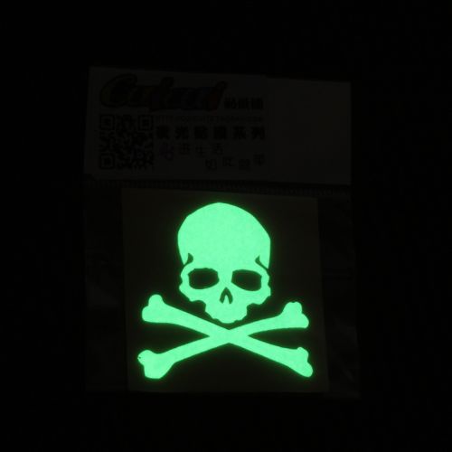 Autocollant pour vélo CUICUI - Ref 2282835