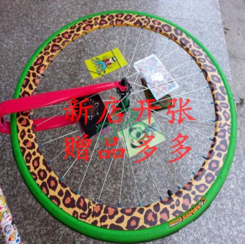 Autocollant pour vélo - Ref 2282840