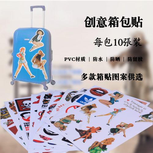 Autocollant pour vélo - Ref 2282855