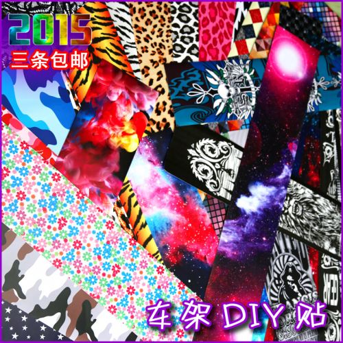 Autocollant pour vélo - Ref 2283099