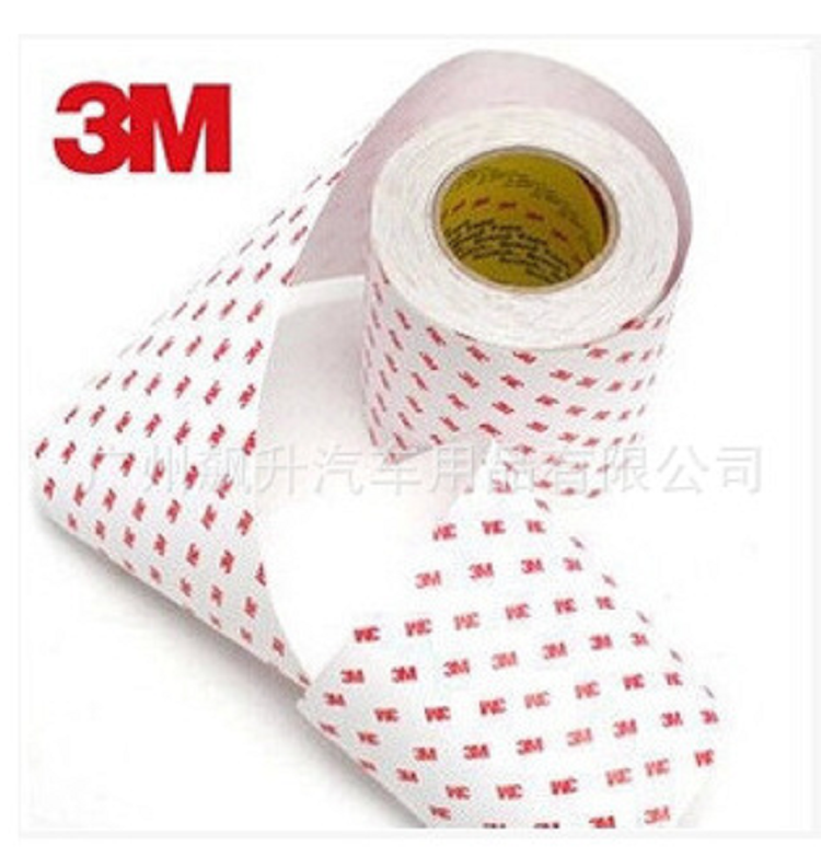 Autocollant pour vélo - Ref 2283112