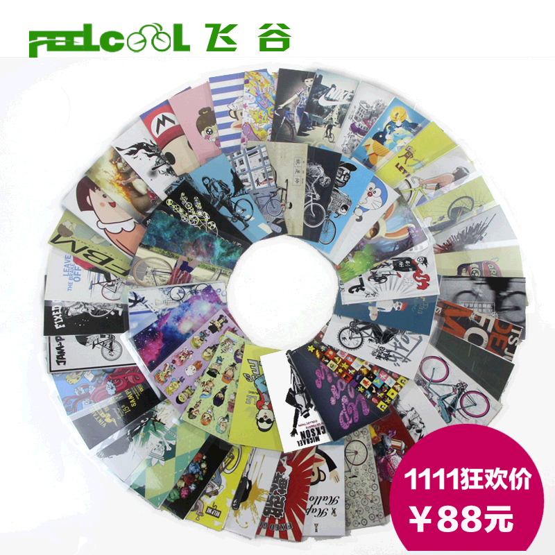 Autocollant pour vélo FEELCOOL - Ref 2283198