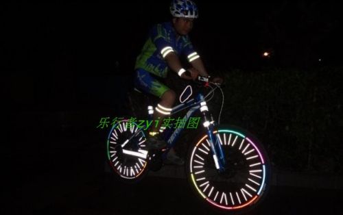 Autocollant pour vélo - Ref 2283205