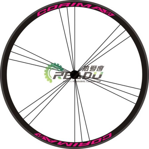 Autocollant pour vélo READU en film transparent importé de base - Ref 2283310