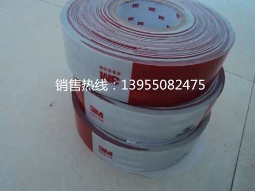 Autocollant pour vélo - Ref 2283418