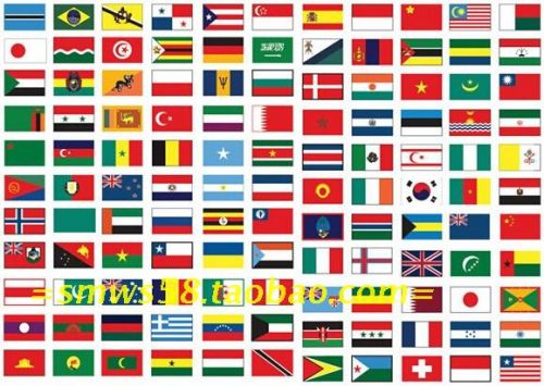 Autocollant pour vélo - Ref 2283538