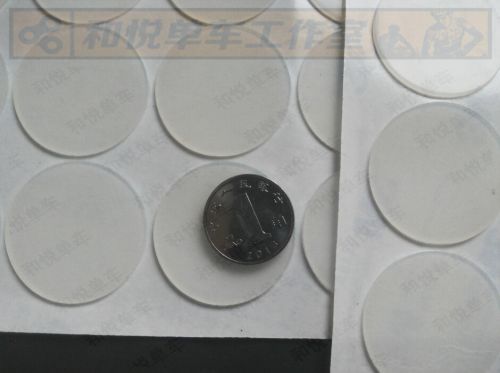 Autocollant pour vélo - Ref 2283567