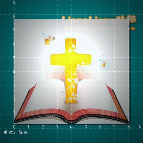 Autocollant pour vélo - Ref 2283593