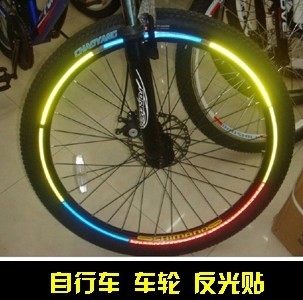 Autocollant pour vélo DEEMOUNT - Ref 2283599