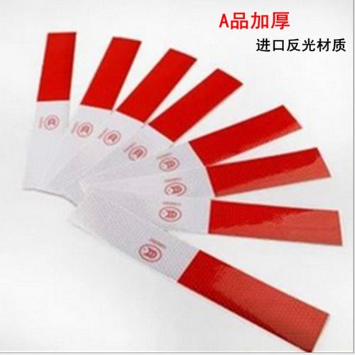 Autocollant pour vélo - Ref 2283656