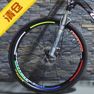 Autocollant pour vélo - Ref 2283765