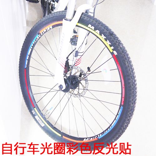 Autocollant pour vélo - Ref 2283854