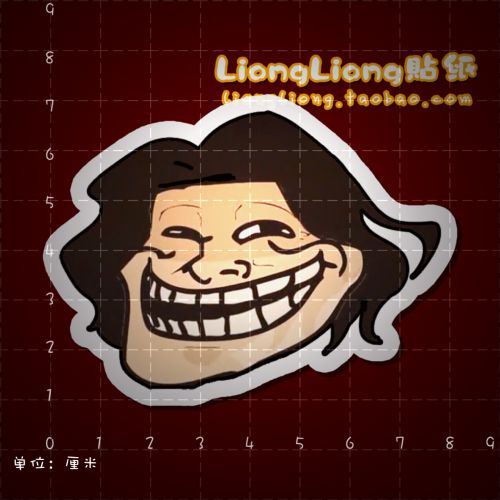 Autocollant pour vélo - Ref 2283935