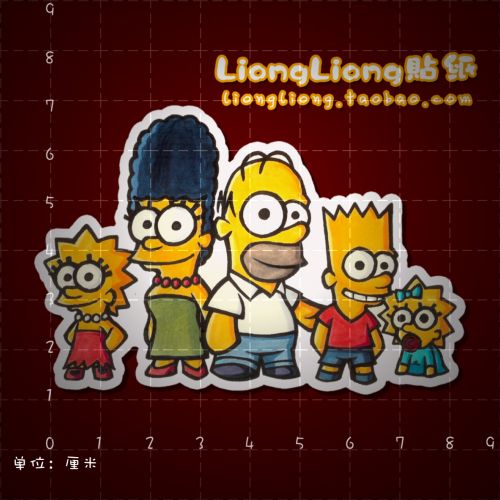 Autocollant pour vélo - Ref 2283947