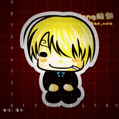 Autocollant pour vélo - Ref 2283958