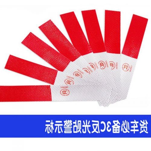 Autocollant pour vélo - Ref 2283962