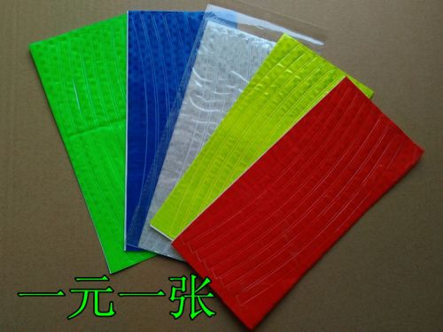 Autocollant pour vélo - Ref 2284015