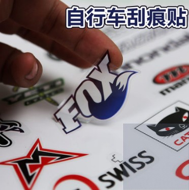 Autocollant pour vélo - Ref 2284171