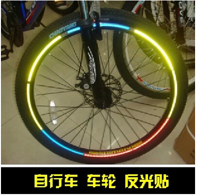 Autocollant pour vélo - Ref 2284190