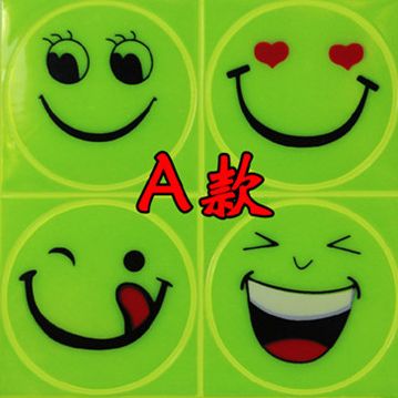 Autocollant pour vélo - Ref 2284326