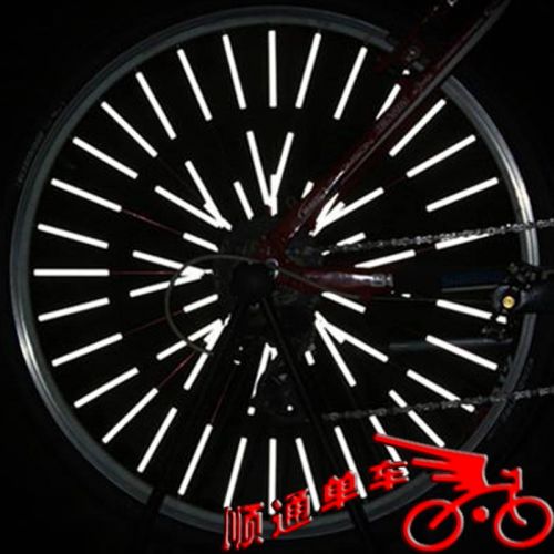 Autocollant pour vélo - Ref 2284328