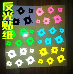 Autocollant pour vélo - Ref 2284331