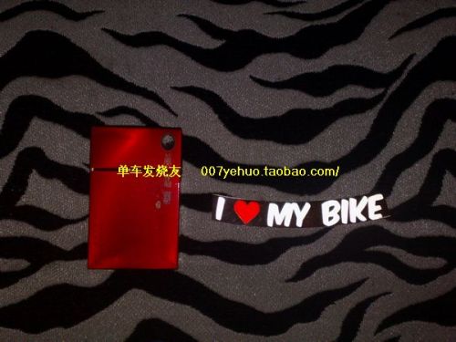 Autocollant pour vélo - Ref 2284413