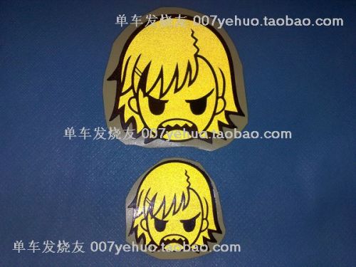 Autocollant pour vélo - Ref 2284418