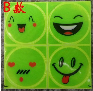 Autocollant pour vélo - Ref 2284446