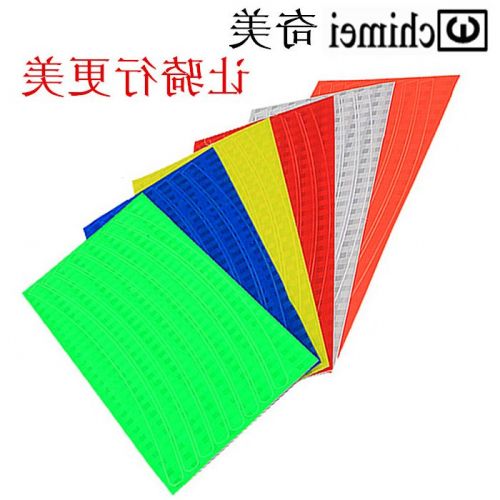 Autocollant pour vélo - Ref 2284521