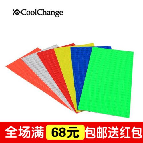 Autocollant pour vélo COOLCHANGE - Ref 2284541