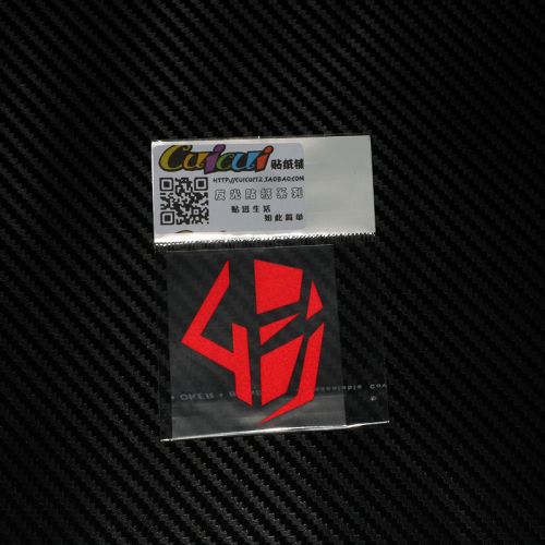 Autocollant pour vélo CUICUI - Ref 2284646