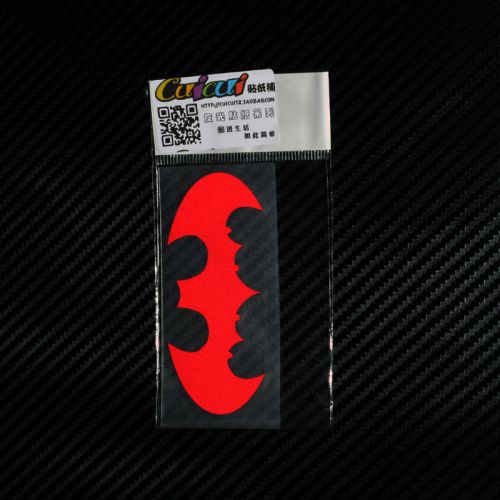 Autocollant pour vélo CUICUI - Ref 2284800