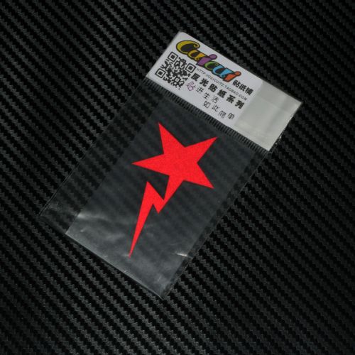 Autocollant pour vélo CUICUI - Ref 2284806