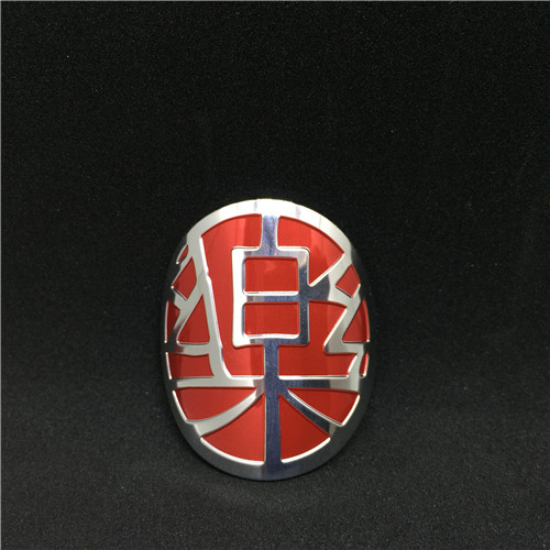 Autocollant pour vélo - Ref 2284919