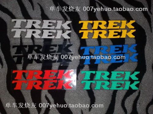 Autocollant pour vélo - Ref 2285085