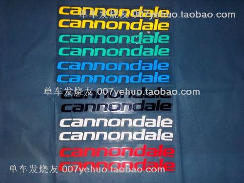 Autocollant pour vélo - Ref 2285086