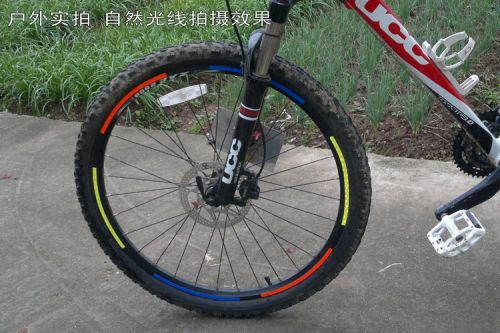 Autocollant pour vélo - Ref 2285211