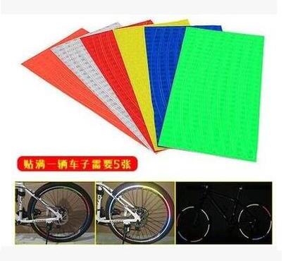 Autocollant pour vélo - Ref 2285220