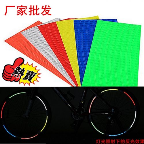 Autocollant pour vélo - Ref 2285240