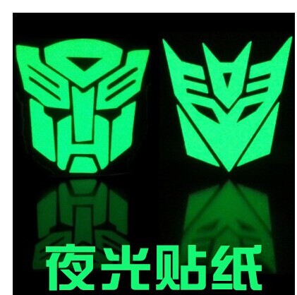 Autocollant pour vélo - Ref 2285331