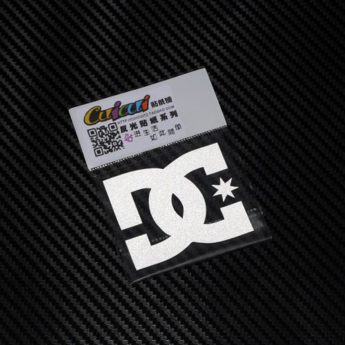 Autocollant pour vélo CUICUI - Ref 2285557