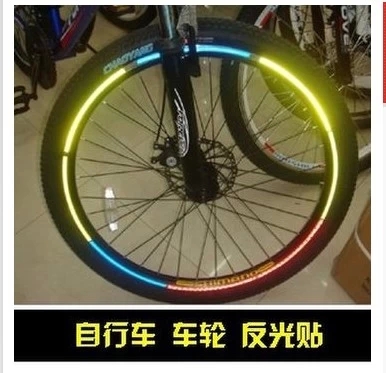 Autocollant pour vélo - Ref 2285953