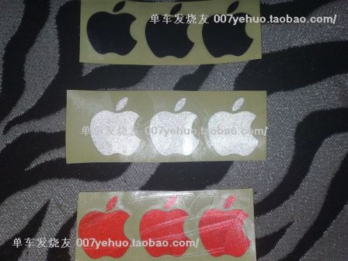 Autocollant pour vélo - Ref 2285961