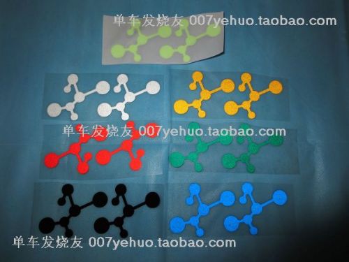 Autocollant pour vélo - Ref 2285971