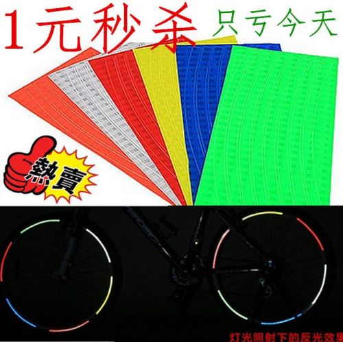 Autocollant pour vélo - Ref 2286124