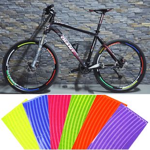 Autocollant pour vélo - Ref 2286133