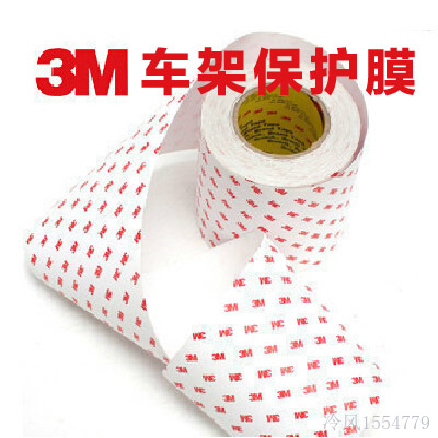 Autocollant pour vélo READU - Ref 2286216